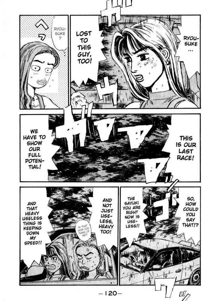 Initial D Chapter 60 14